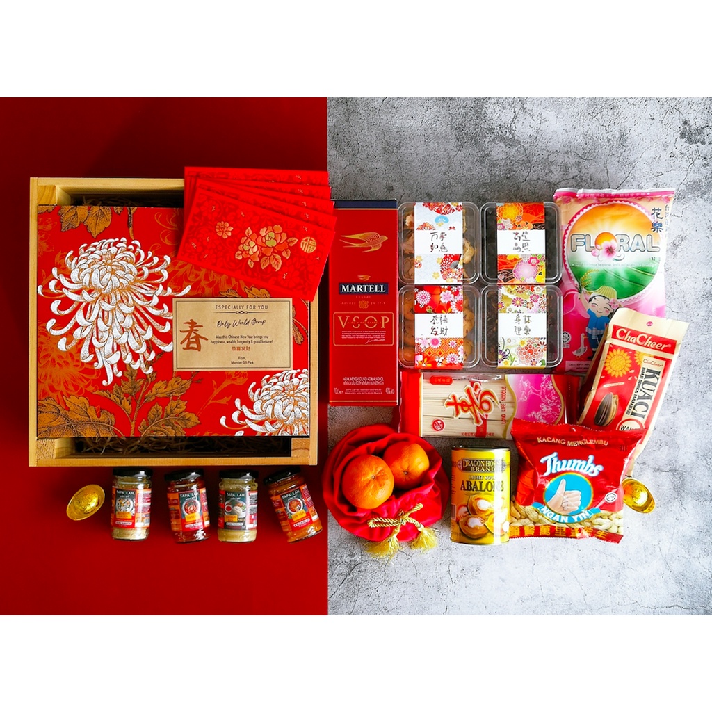 CNY Gift | Surprise Gift Box | Gift Set & Hampers | Food & Beverage ...