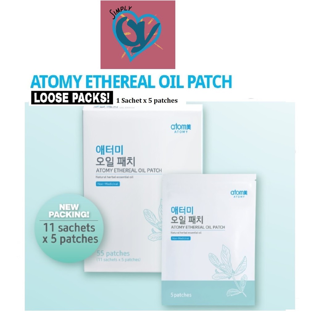 🚀Atomy Ethereal Oil Patch艾多美精油贴布 Loose Pack (5sheets per pack) | Shopee ...