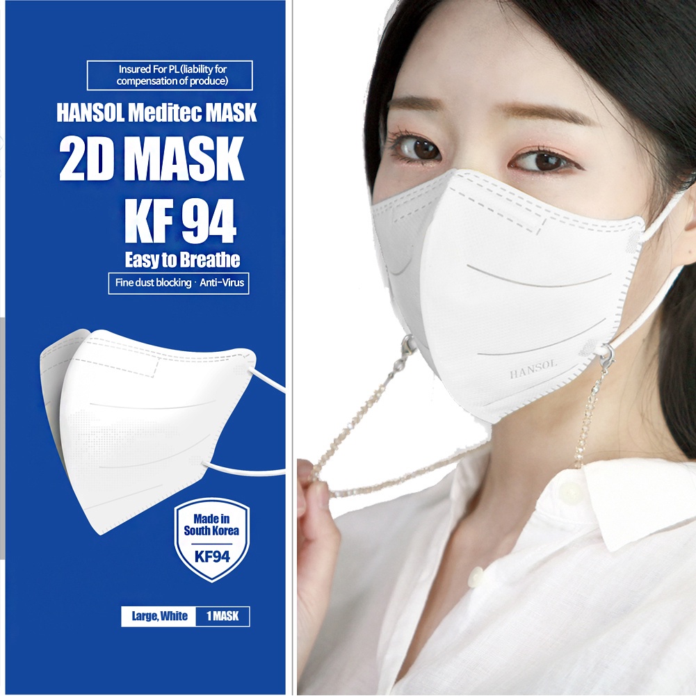 New Korea KF94 Mask 2D Folding Bird Beak Type Mask 50pcs / Breathable