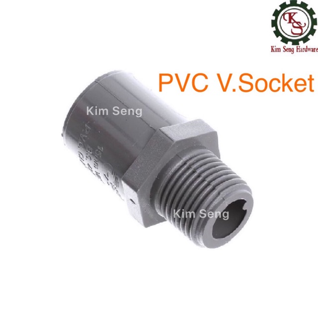 PVC BBB V.Socket PVC Fitting Sambung Joint | Shopee Malaysia