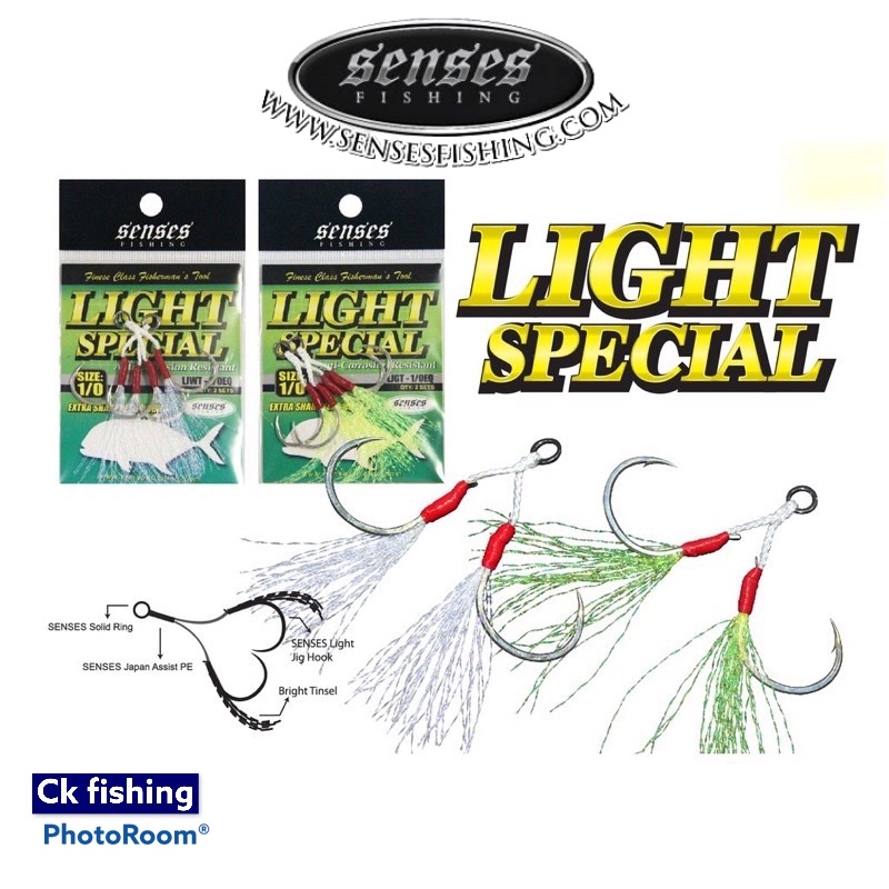 Senses Light Special Double Assist Jigging Fishing Hook / Mata Kail Jigging  / Umpang Besi / Slow & Fast Jigging Hook