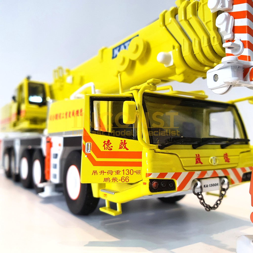 Kato KA-1300R Mobile Crane Kato KA-1300R Mobile Crane
