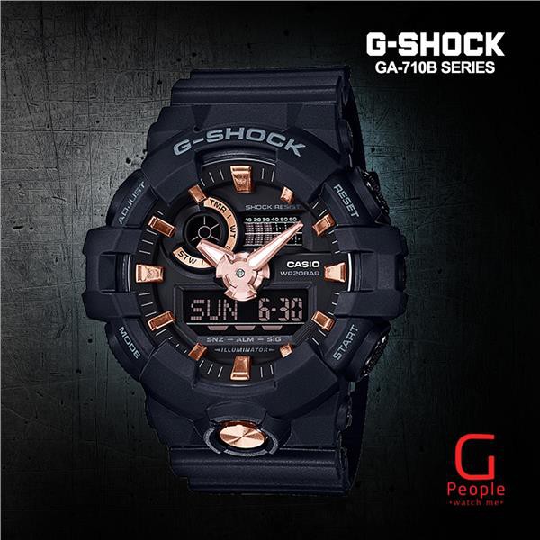 Ga710b best sale g shock