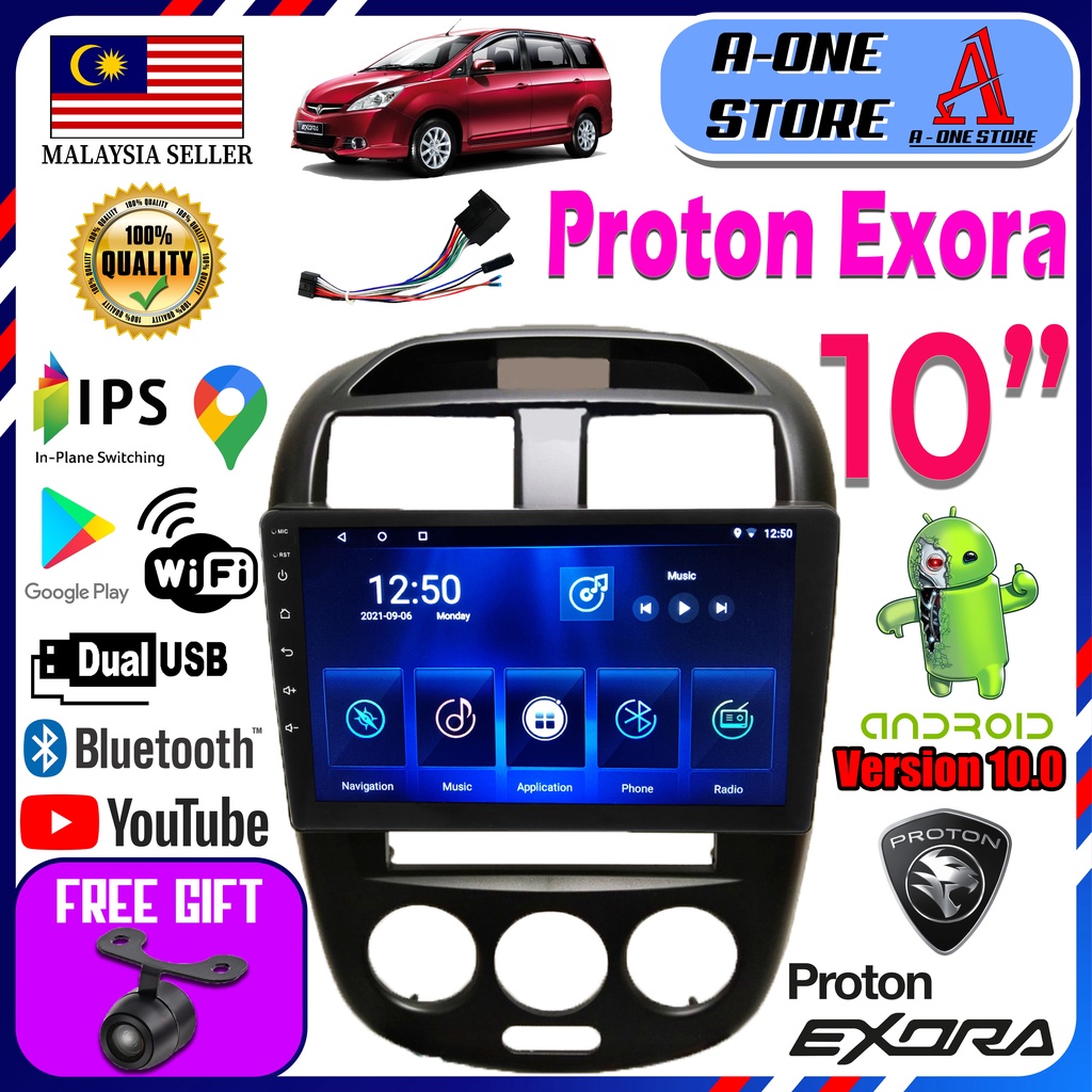 PROTON EXORA 10