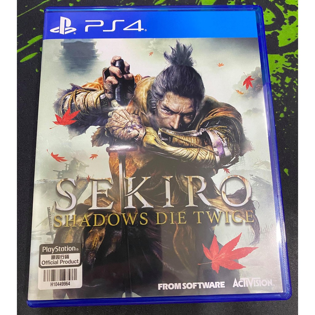 Sekiro ps4 2024 cheapest price