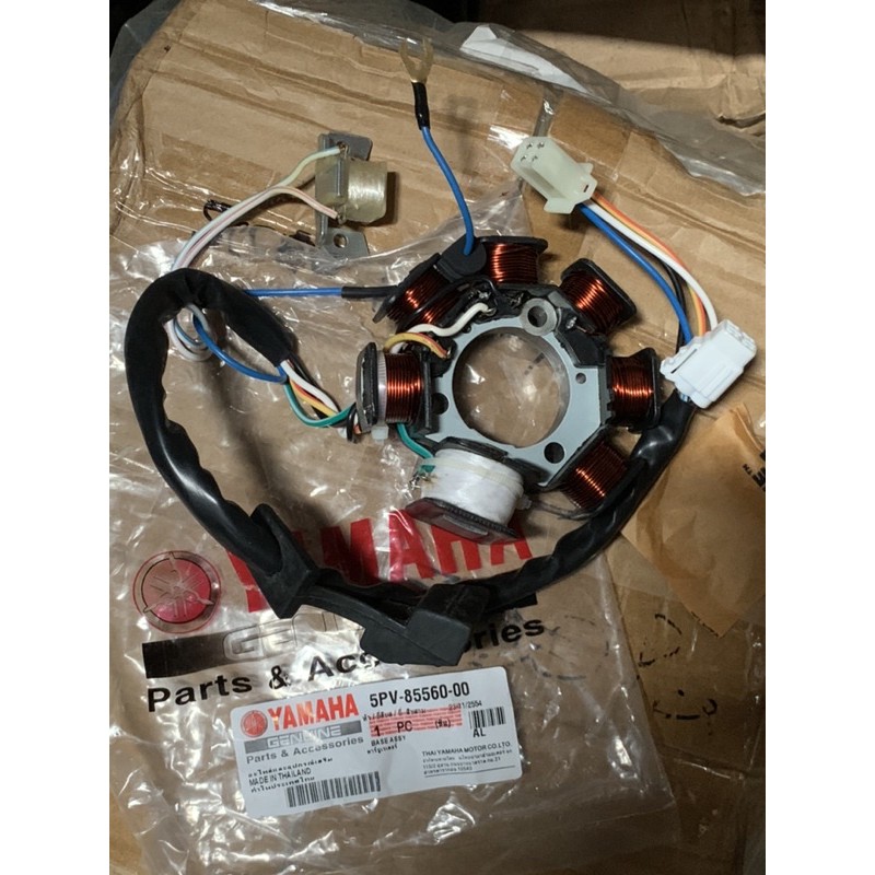 YAMAHA RXZ CATALYZER 5PV8556000 FUEL COIL COIL ORIGINAL