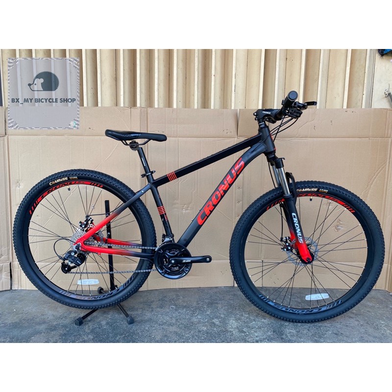 Shopee shop mountain bike