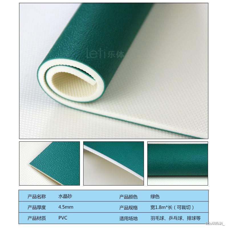 Leti badminton court rubber mat, indoor and outdoor basketball court