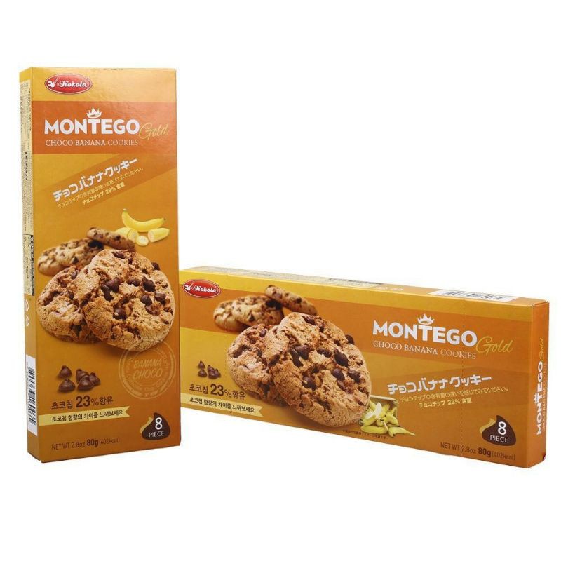 (READY STOCK) Kokola Montego Gold Cookies (80g) 8 Piece Shopee Malaysia