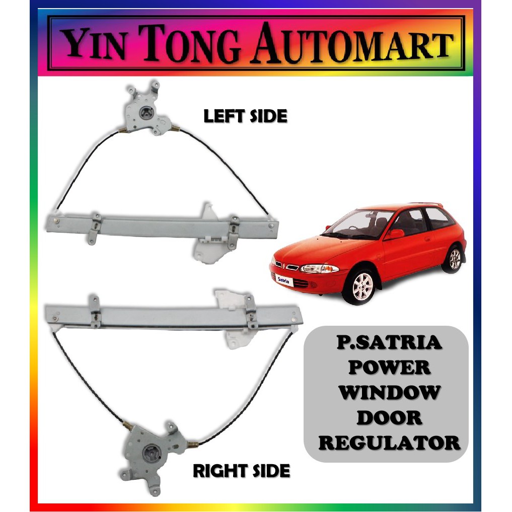 PROTON SATRIA Power Window Door Regulator Left / Right (AUTO) Shopee Malaysia
