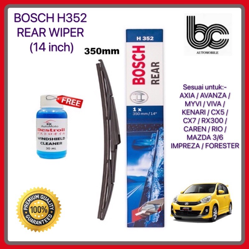 BOSCH H352 REAR WIPER 14 inch / H352 / MYVI /VIVA / AXIA / KENARI / CX7 ...
