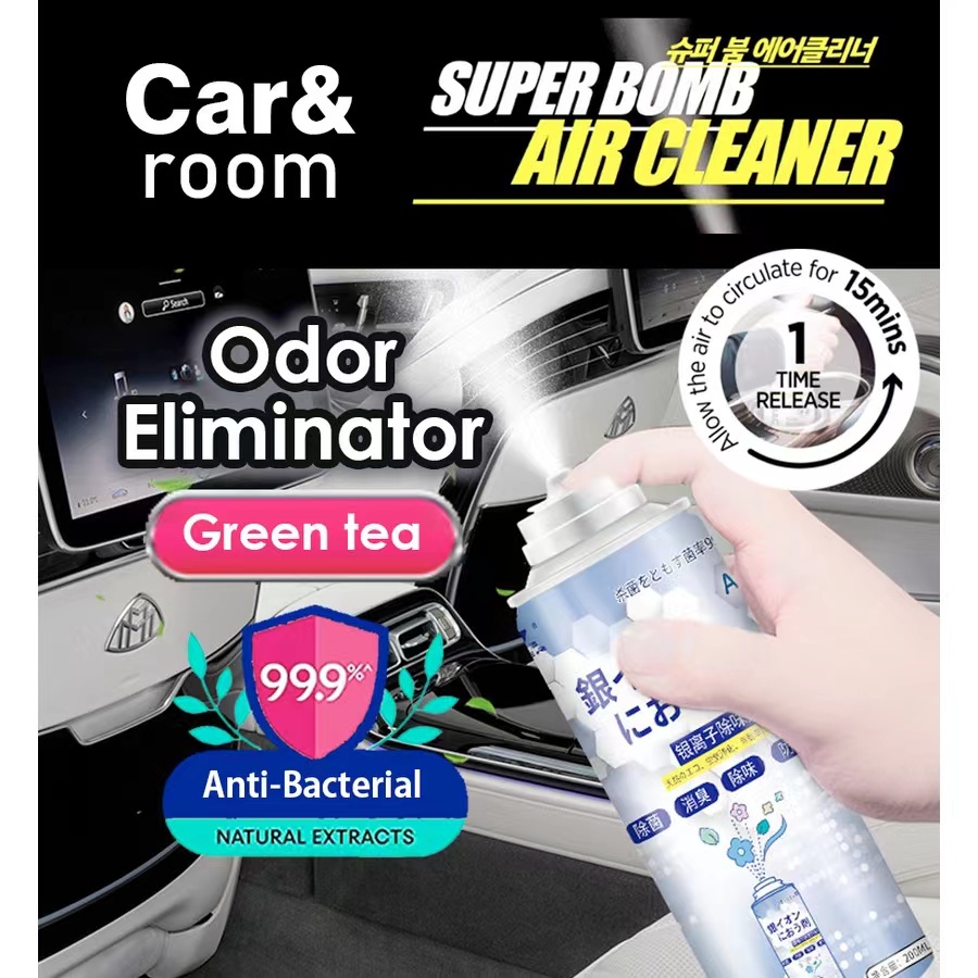 🇲🇾🐸200ml Japan Car Freshener Odour Eliminator Nano Silver Car Air ...