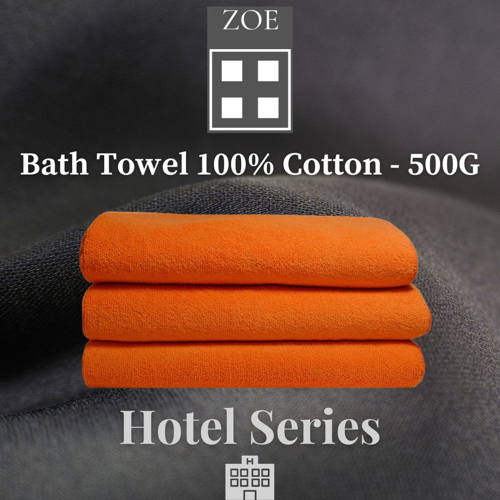 Plain bath towel Zoé Aubepine 100 x 180 main image 0