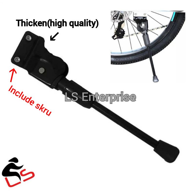 2 Screw MTB Side Stand Bicycle Stand 20/ 24/ 26/ 27.5/ 700 MTB Road