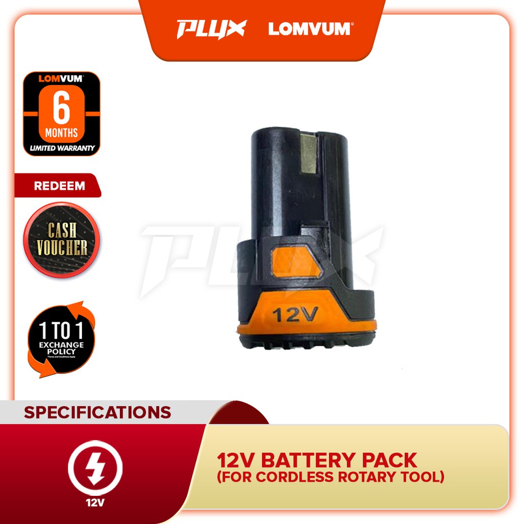 Lomvum 12v battery shop