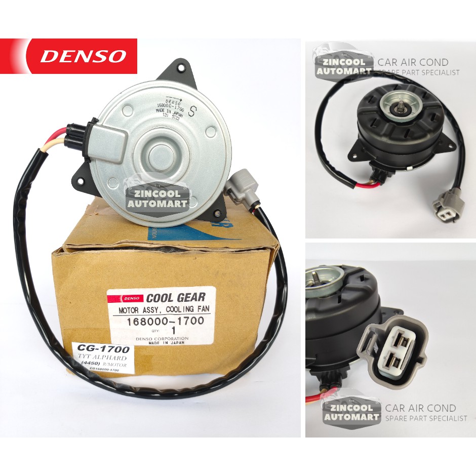 Toyota Alphard 03' MNH10 3.0cc / Estima 01' ACR30 Radiator Fan Motor P ...