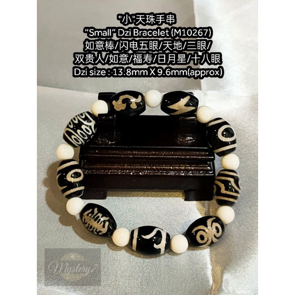 真作】 名品 ( 鯉の光達 ) 森田光達 ( 鯉の図 )天珠3586◇◇