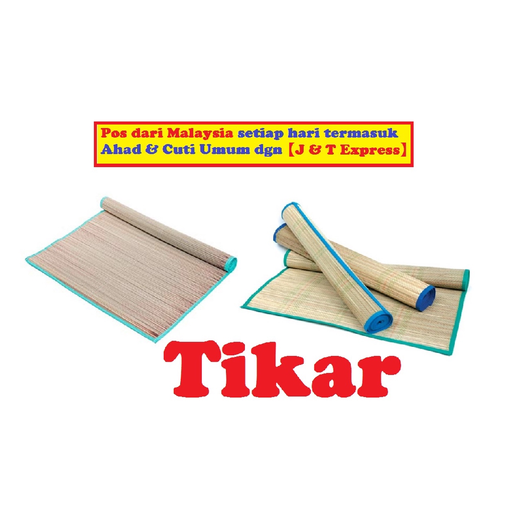Karpet Tikar Solat Sembayang Tilam Katil Jerami Camping Picnic Sleeping Straw Mat Rugs Carpet