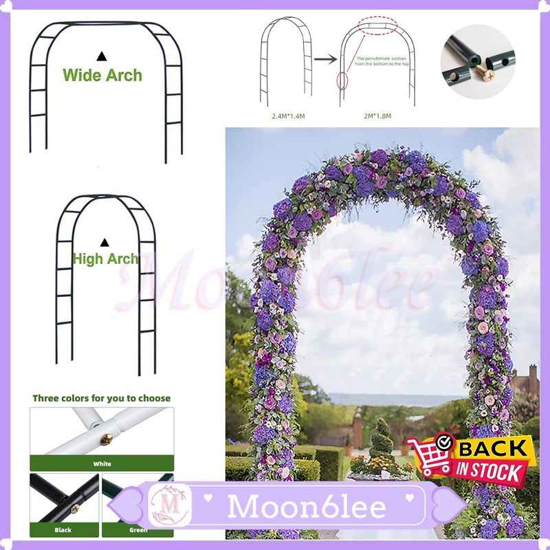 Arch Flower Stand Garden Fram Climbing Outdoor Plants Metal Arch