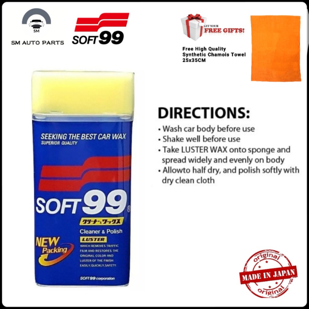 Soft 99 / Soft99 Luster Cleaner & Polish 530ml Original Genuine
