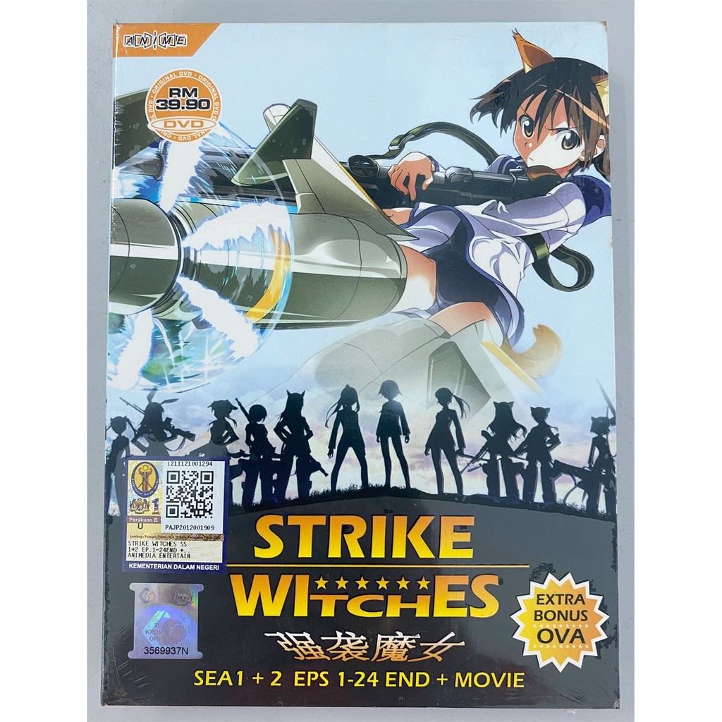 ANIME DVD STRIKE WITCHES SEASON 1 2 COMPLETE TV SERIES VOL.1 24