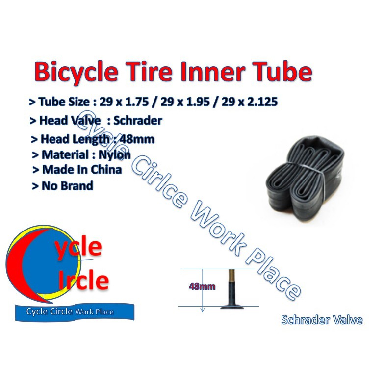 29 x 1.95 online inner tube