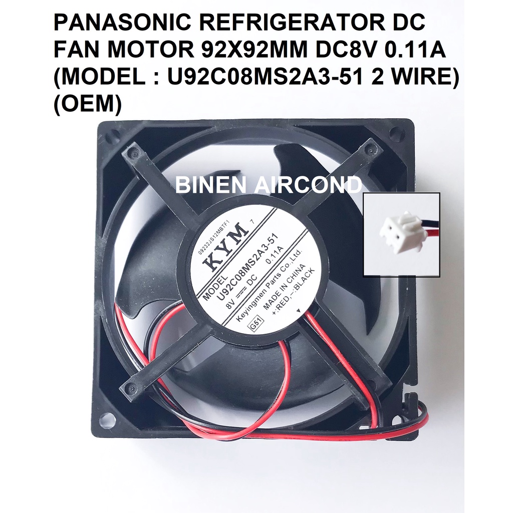 PANASONIC REFRIGERATOR DC FAN MOTOR 92X92MM DC8V 0.11A (MODEL