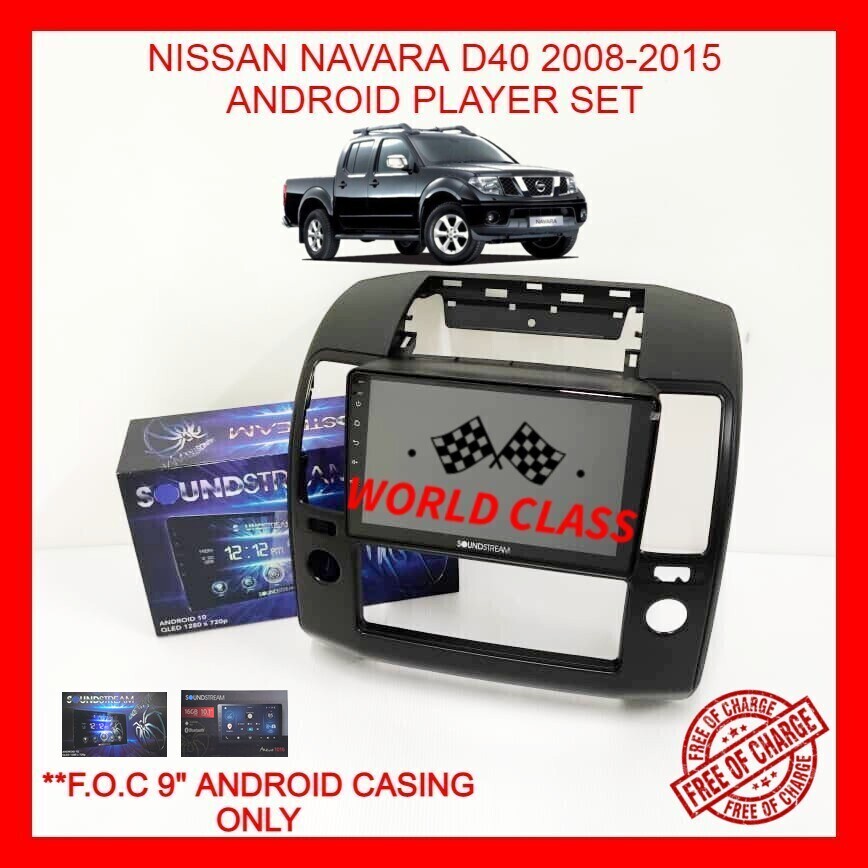 NISSAN NAVARA D40 2008-2015 SOUNDSTREAM 9