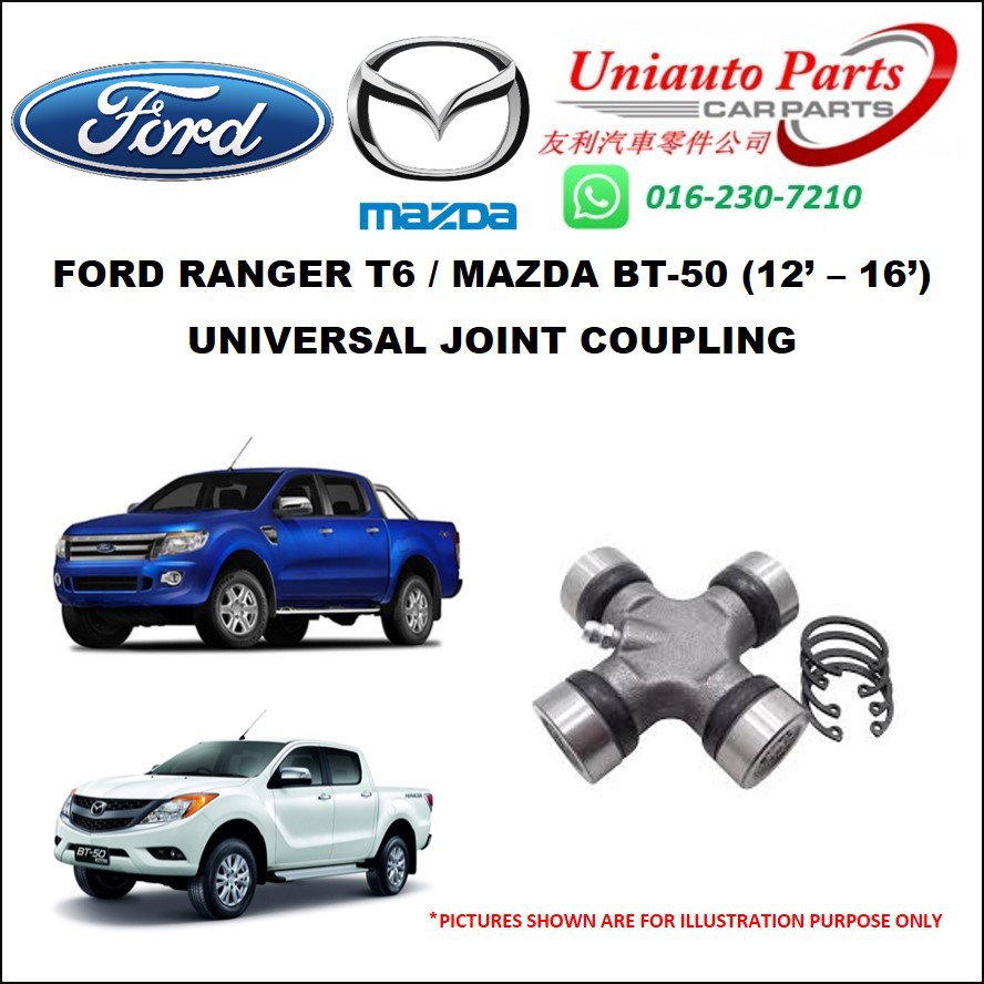 FORD RANGER T6 / MAZDA BT50 ('12 '16) UNIVERSAL JOINT COUPLING Shopee Malaysia