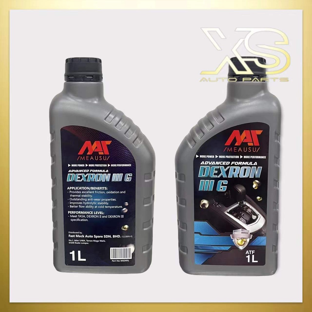 MEAUSU ATF III G 1L Auto Transmission Fluid Gear Oil DEXTRON D3 DIII AUTO TRANSMISSION OIL