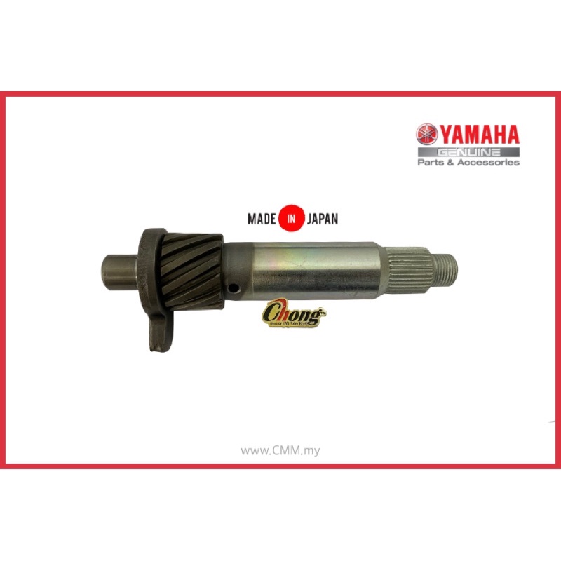 Yamaha RXZ Kick Starter Shaft / Axle Kick Original JAPAN HLY! Shopee