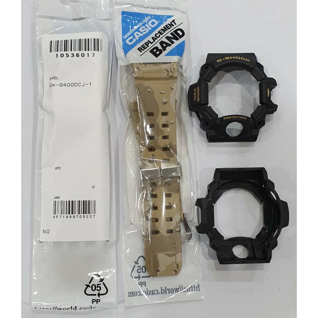 Casio rangeman hot sale replacement band