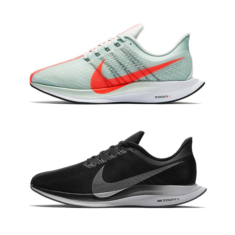 TURBO Men s Marathon Cushioning Running Shoes Original NIKE ZOOM