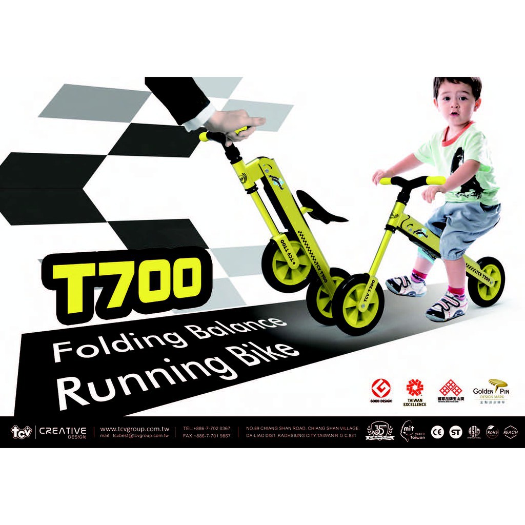 Kids Balance Bike TCV folding bike outdoor bike Shopee Malaysia