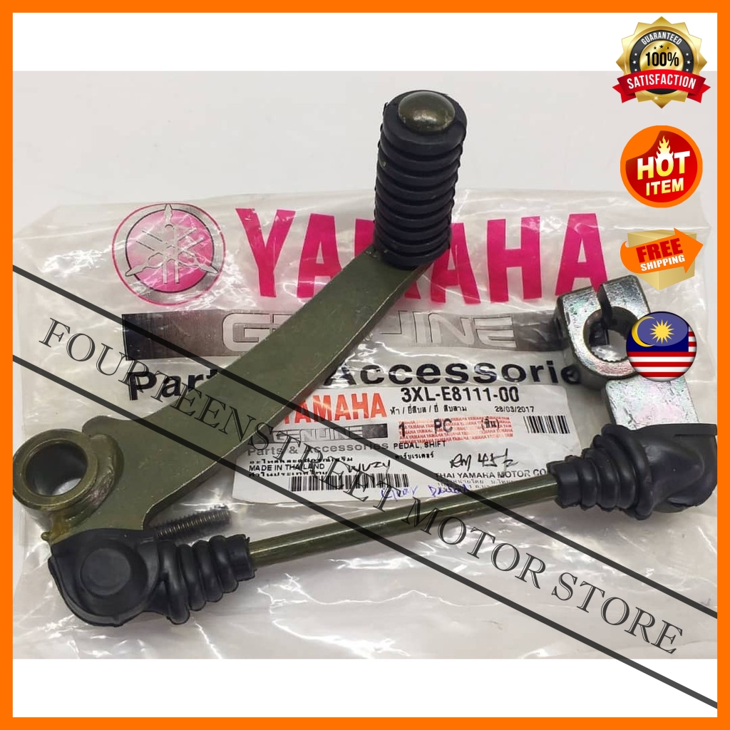 Yamaha rx best sale 135 spare parts