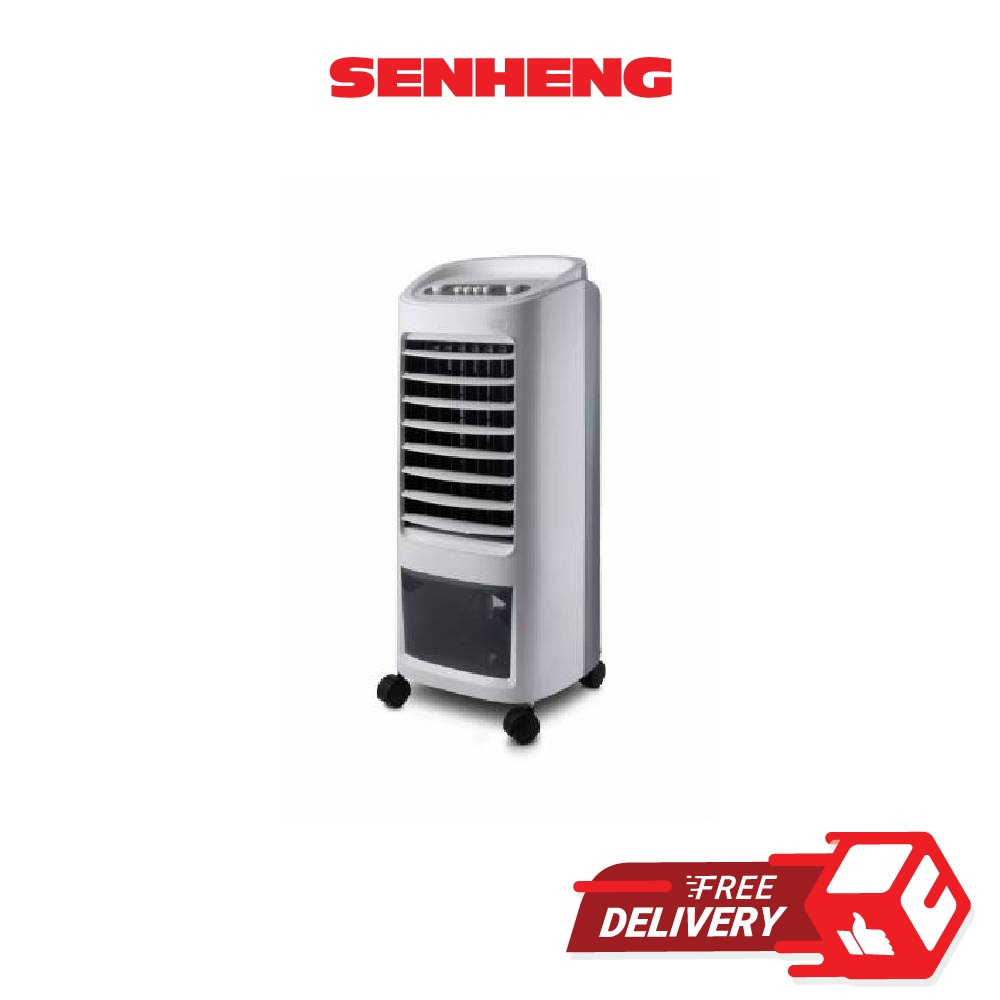 Pensonic store air cooler