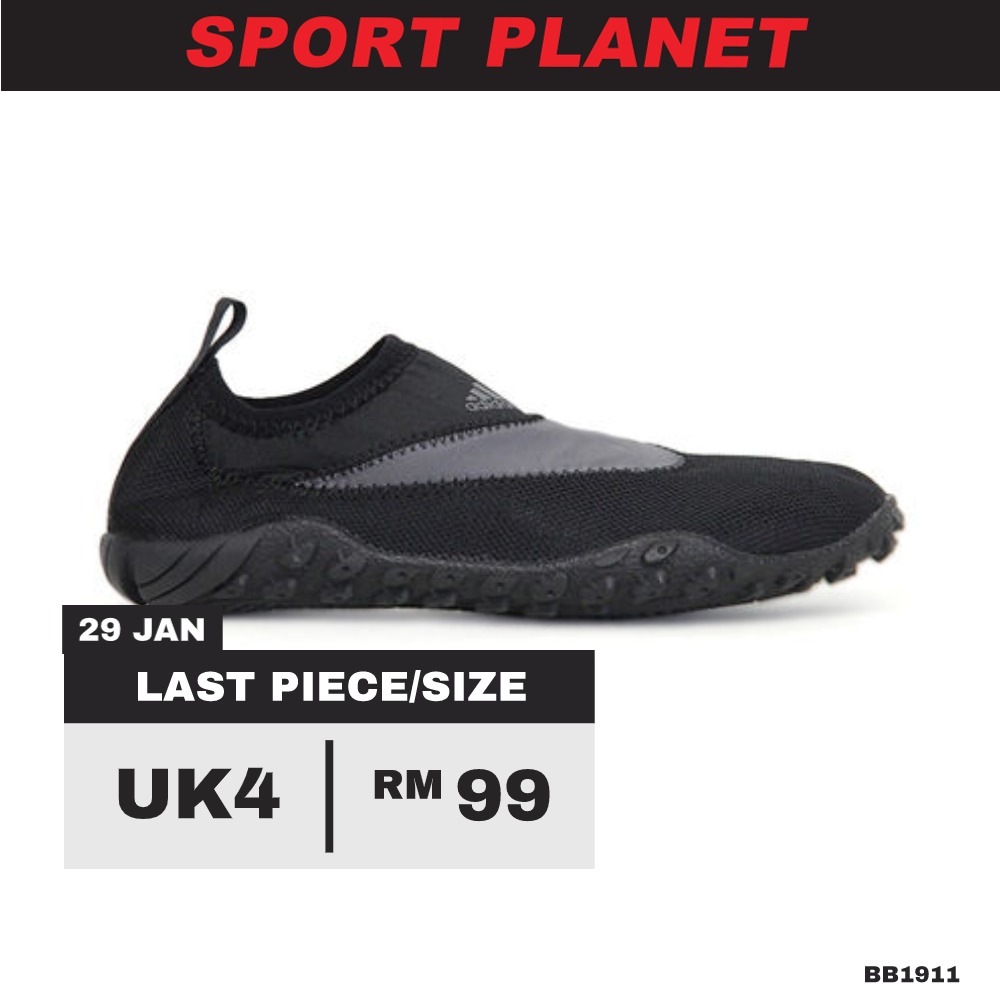 adidas Men Climacool Kurobe Outdoor Shoe BB1911 Sport Planet TRF Shopee Malaysia