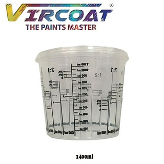 Automotive Car Paint Mixing Cup / Measuring Cup With Cover (2300ml) - The  Carage