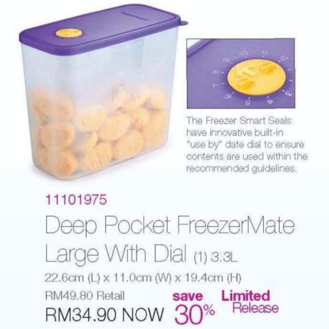 Tupperware Freezer Mate, 3.3 Litres 