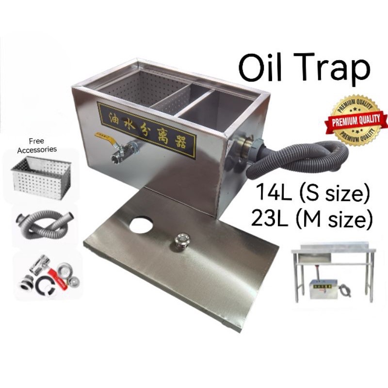 Stainless Steel Grease Interceptor Grease Trap Water Oil Trap Filter