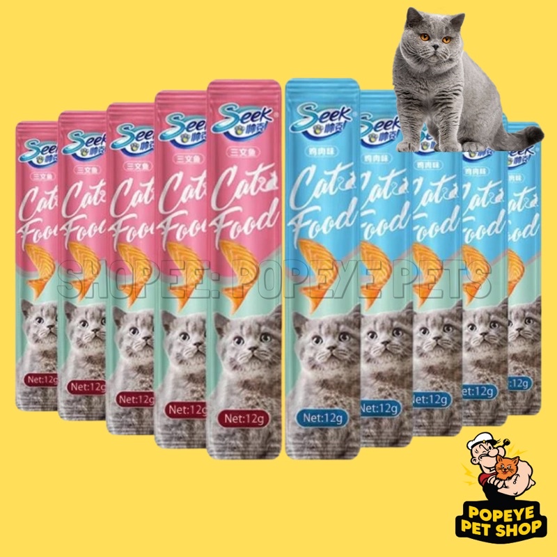 Wholesale 50 Sachets Seek Cat Snack Stick Wet Food Creamy Cat Treat