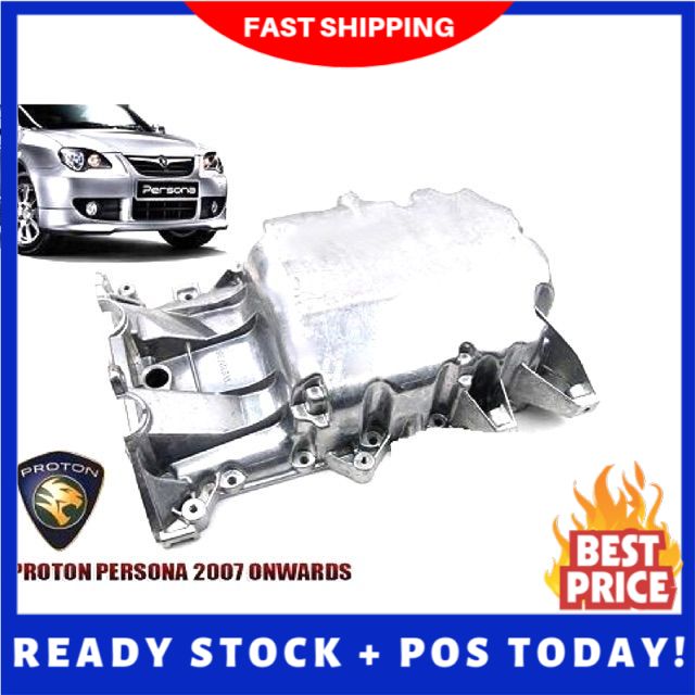ENGINE OIL SUMP PAN PROTON GEN2 /PERSONA | Shopee Malaysia