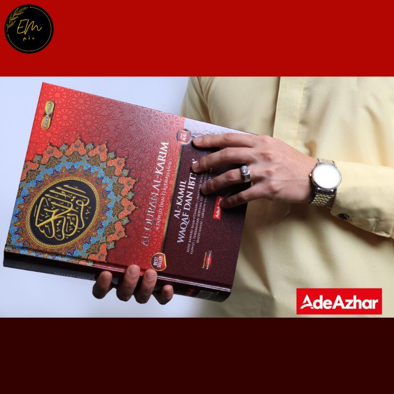 (35 IN 1) A4 AL QURAN ADE AZHAR TRANDING PREMIUM TERJEMAHAN TAJWID ...