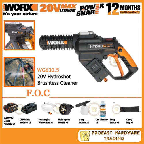 WORX WG630E.5 20V Brushless Hydroshot Portable Power Cleaner