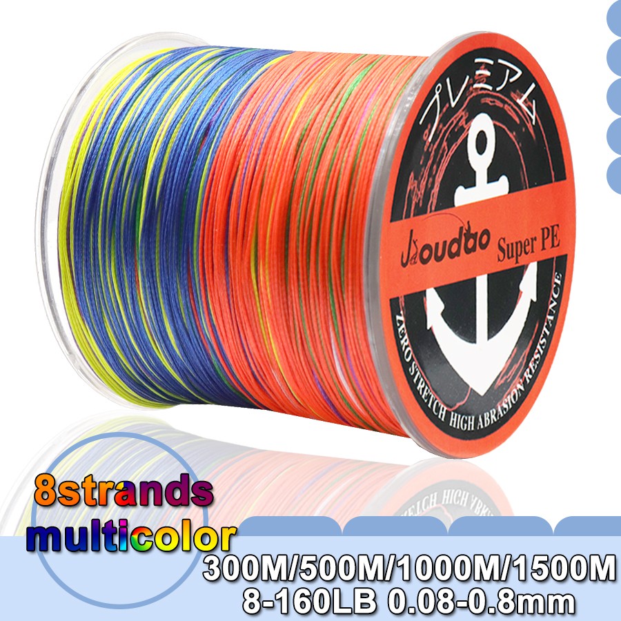 Jioudao Braided fishing line 8 Strands Multi Color Super Strong