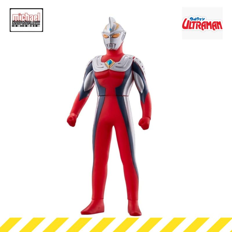 Ultra Series Eroe EX Ultraman Tipo A - Action Figure Rara Collezionabile (Japan Import)