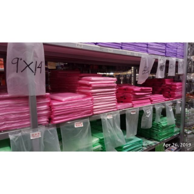 [meow] 400g Hm A Oxo Plastic Packaging Bag Semi Jernih Plastik Semi