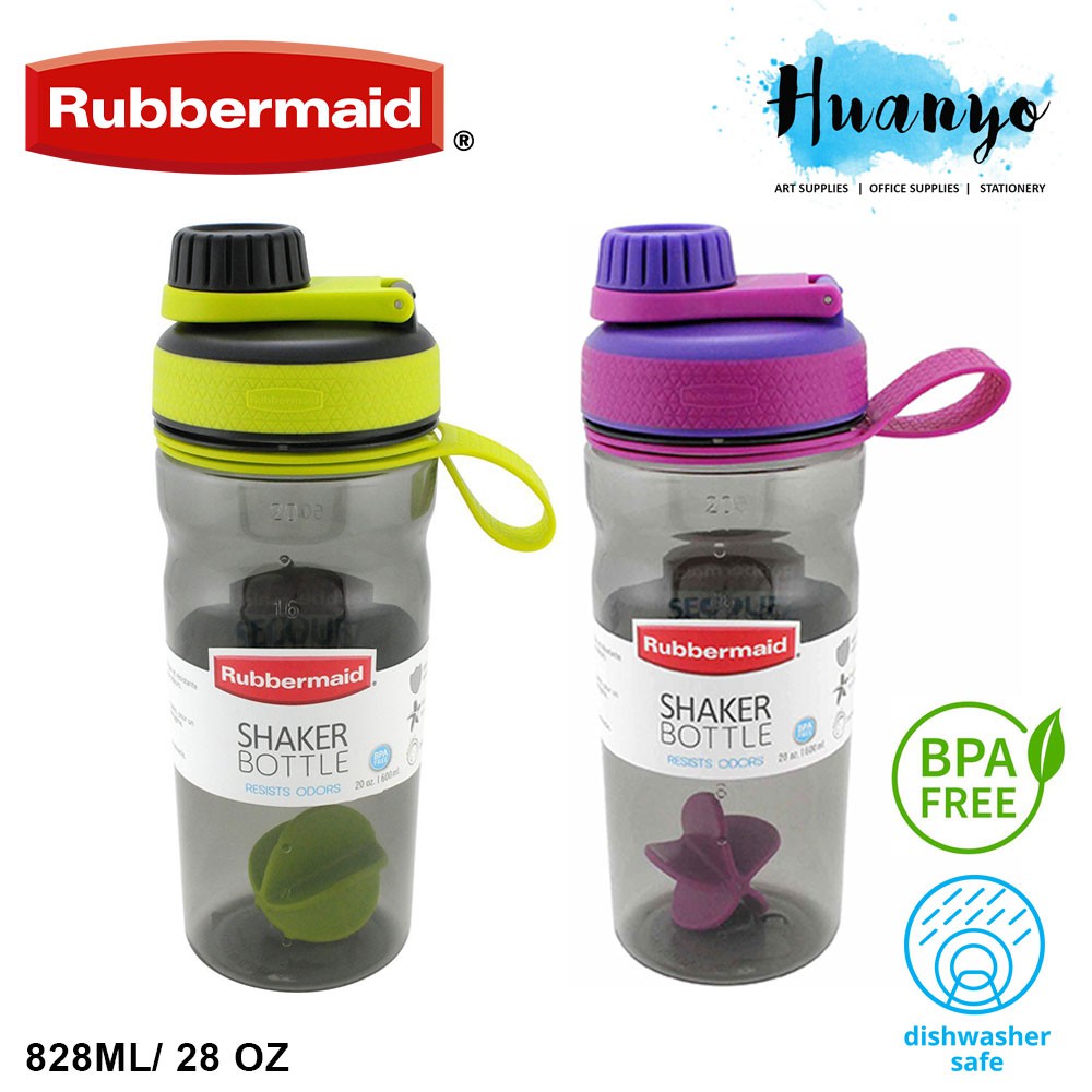 Rubbermaid 2025 shaker bottle