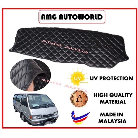 Nissan Vanette C22 (2nd Gen) OEM UV Block Protection Dashboard Cover ...