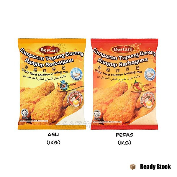 Tepung ayam goreng ala kfc crispy fried chicken coating Bestari 1kg ...